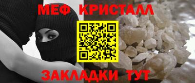 прущий лед Кингисепп