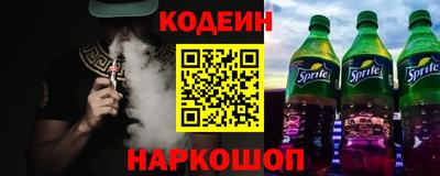 прущий лед Кингисепп