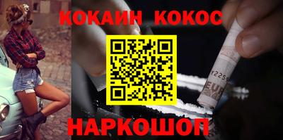 гашишное масло Кимры
