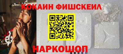 гашишное масло Кимры