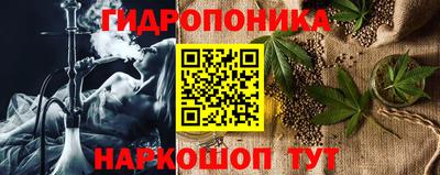 гашишное масло Кимры