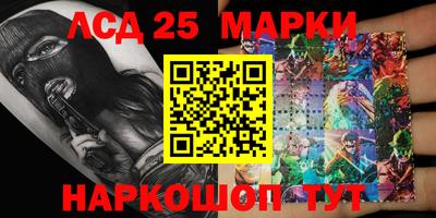 гашишное масло Кимры