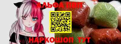 гашишное масло Кимры