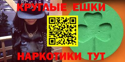 бутират Кинель