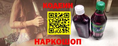 прущий лед Кингисепп
