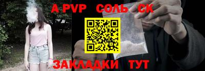 гашишное масло Кимры