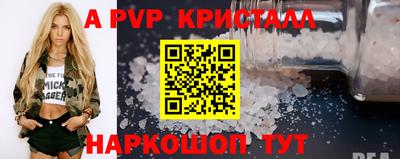 гашишное масло Кимры