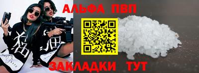 гашишное масло Кимры