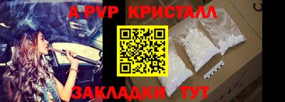 гашишное масло Кимры
