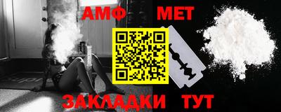 прущий лед Кингисепп