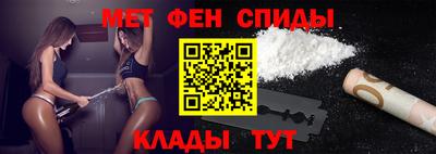 бутират Кинель