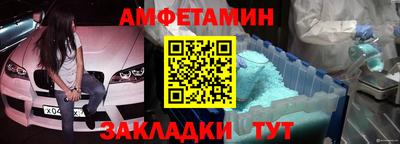 прущий лед Кингисепп