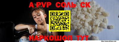 гашишное масло Кимры
