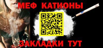 бутират Кинель