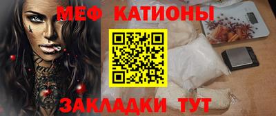 бутират Кинель